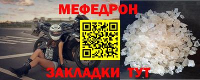 ПСИЛОЦИБИНОВЫЕ ГРИБЫ Кумертау