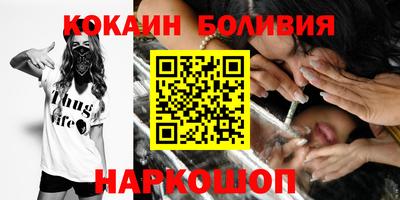 ПСИЛОЦИБИНОВЫЕ ГРИБЫ Кумертау