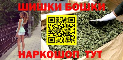 ПСИЛОЦИБИНОВЫЕ ГРИБЫ Кумертау
