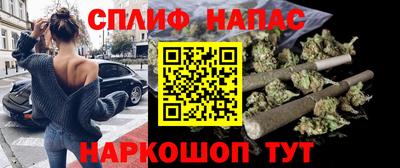 соль ск Кунгур