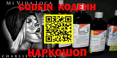 apvp Краснознаменск
