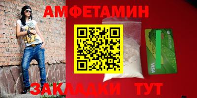 apvp Краснознаменск