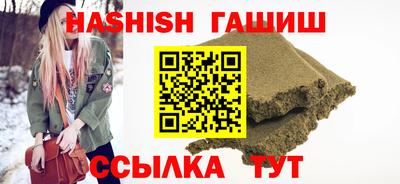 apvp Краснознаменск