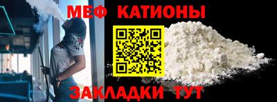 ПСИЛОЦИБИНОВЫЕ ГРИБЫ Кумертау