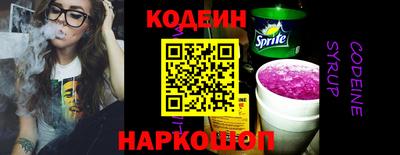 соль ск Кунгур