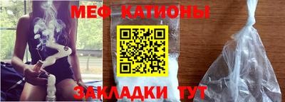тгк Краснодар